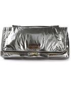Lanvin Metallic Clutch - Lyst