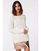 Missguided Eulalia Knitted Cable Jumper Cream Nep - Lyst