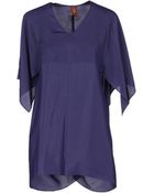 Dondup Blouse - Lyst