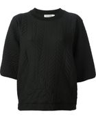 Jil Sander Quilted Short Sleeve Boxy Sweatshirt - Lyst