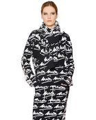 Sonia Rykiel "Moi Moi" Wool Jacquard Sweater - Lyst