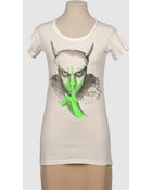 Reception Short Sleeve Tshirt - Lyst