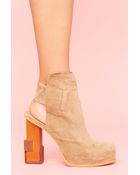 Nasty Gal Grayson Cutout Bootie - Lyst
