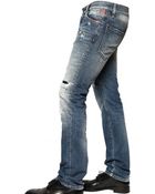 DSquared2 19cm Destroyed Denim Slim Fit Jeans - Lyst