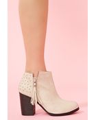 Nasty Gal Studded Ankle Boot Bone - Lyst