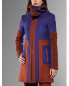 Patrizia Pepe Coat - Lyst