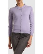 Marc Jacobs Cardigan - Lyst