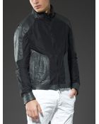 Patrizia Pepe Leather Jacket - Lyst