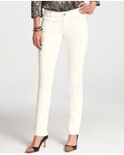 Ann Taylor Curvy Slim Denim Jeans - Lyst