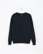 Zara Quilted Sweatshirt - Lyst