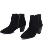 Ash Super Mid Heel Suede Booties - Lyst