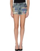 Current/Elliott Denim Shorts - Lyst