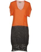 Laneus Short Dress - Lyst