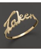 Lana Jewelry Taken Ring - Lyst