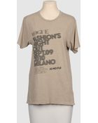 Jo No Fui Short Sleeve T-Shirt - Lyst