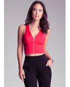 Bebe Zip Front Halter - Lyst