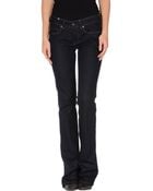 Notify Denim Trousers - Lyst