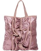 Red(v) Underarm - Lyst