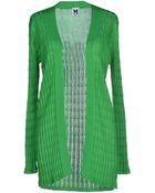 M Missoni Cardigan - Lyst