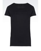 Emporio Armani Pyjamas - Lyst