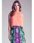 Bebe Surplice Halter Top - Lyst