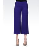 Armani Straight Leg Trouser - Lyst