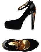 Alberto Guardiani Court - Lyst
