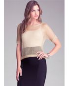 Bebe Metallic Boxy Sweater - Lyst