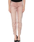 Dondup Denim Trousers - Lyst