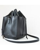 Maiyet shoulder bags - Lyst