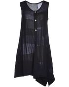 Y's Yohji Yamamoto Cardigan - Lyst