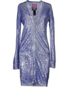 Custoline Cardigan - Lyst