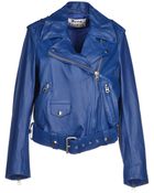 Acne Studios Jacket - Lyst