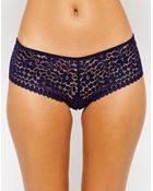 Princesse Tam Tam Monica Brazilian Shorty - Lyst
