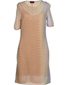 Missoni Short Dress - Lyst