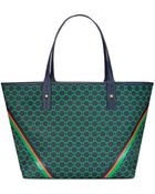 C. Wonder Printed Stripe Signature Tote - Lyst