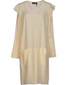 Sonia Rykiel Short Dress - Lyst