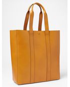 Gap Leather Tote - Lyst