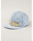 Moschino Quilted Logo Cap - Lyst