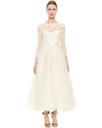 Marchesa Lace Up Back Dress - Ivory - Lyst