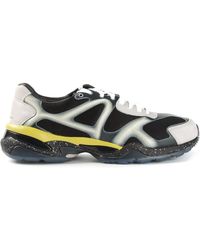 Alexander McQueen x Puma Alexander Mcqueen 'Run Lo' Sneakers - Lyst