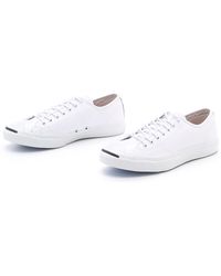 Converse Jack Purcell Jack Sneakers - Lyst