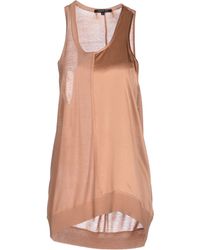 Patrizia Pepe Jumper - Lyst