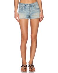 Citizens Of Humanity Premium Vintage Chloe Cut-Off Short - Lyst