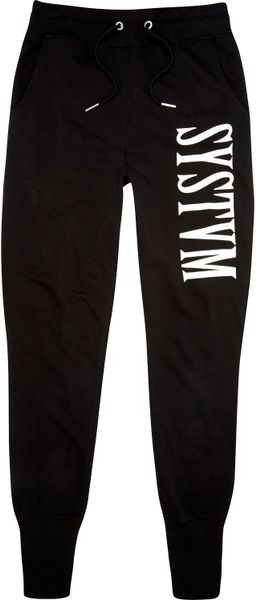 black stone island joggers