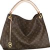 Louis Vuitton Artsy Gm in Brown - Lyst
