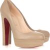 Christian Louboutin Bibi 140 Leather Pumps in Beige (nude) - Lyst
