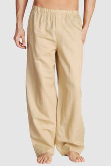 Emporio Armani Pyjama - Lyst