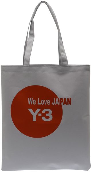 Y-3 Japan Charity Tote Bag - Lyst