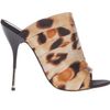 Giuseppe Zanotti Leopard Print Slip On in Animal (leopard) - Lyst